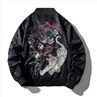 Men Oversize Sukajan Varsity Jacket